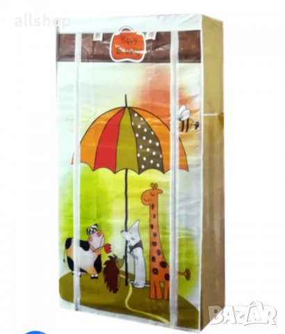 9 редов стелаж за обувки, снимка 4 - Други - 36634977