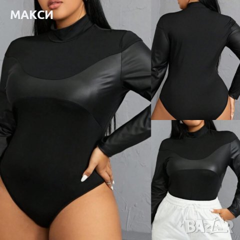 Макси луксозно стилно силно еластично боди с кожени елементи в черно, снимка 1 - Блузи с дълъг ръкав и пуловери - 43157636