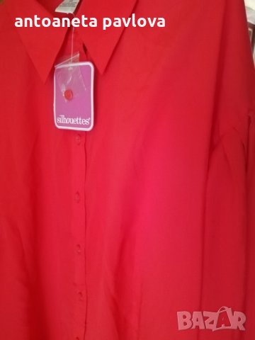 интересна червена риза, снимка 7 - Ризи - 19779087