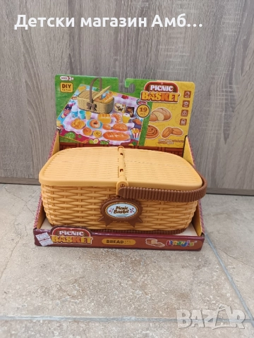 Кошница за пикник 