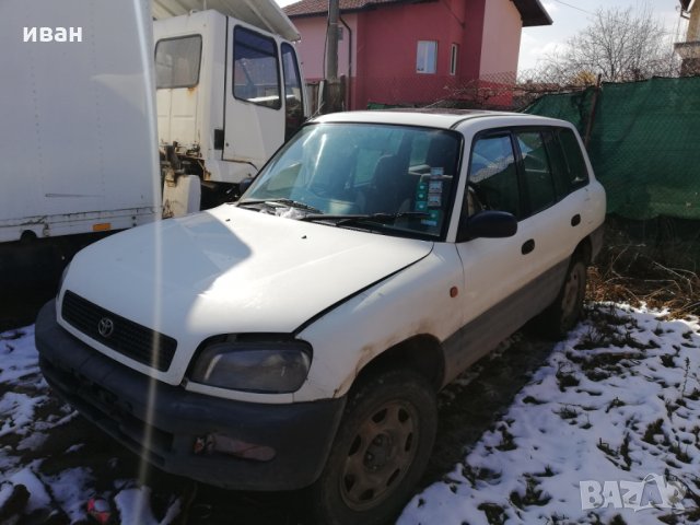 Продавам на части  Тойота Рав 4, снимка 2 - Автомобили и джипове - 28385691