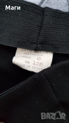 Панталон Zara и блуза Next 7-8 години , снимка 10 - Детски Блузи и туники - 32396223