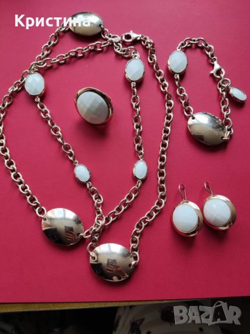 Марков сребърен комплект с позлата , снимка 3 - Бижутерийни комплекти - 39381629