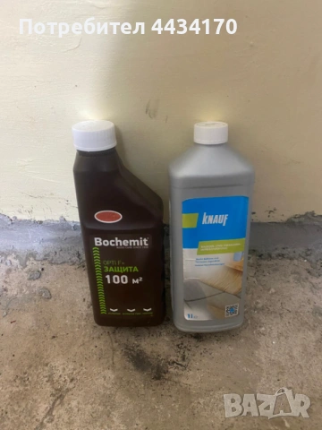 Спешно! Разнообразни почистващи препарати – Изгодно пакетно предложение, снимка 5 - Други стоки за дома - 53302146