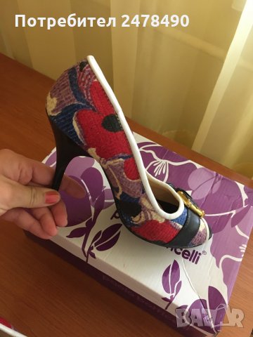 Дамски обувки