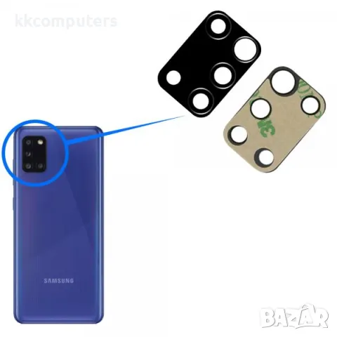 Стъкло камера за Samsung A31 (A315) / Черно / Баркод : 115378