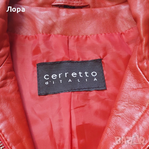 Дамско яке естествена кожа , снимка 4 - Якета - 52772276