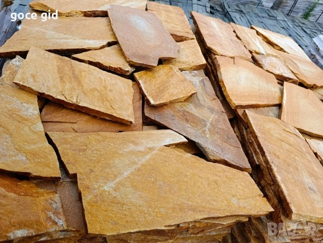 Жълто-солеви гнайс плочи - за облицовка и настилки | Директно от производител, снимка 3 - Строителни материали - 52743712