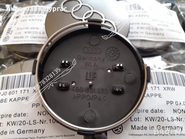 Капачки за джанти Ауди 6см  Audi A3 A4 A5 A6 sline, снимка 4 - Аксесоари и консумативи - 32588820