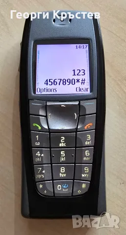 Nokia 6220, снимка 6 - Nokia - 47991837
