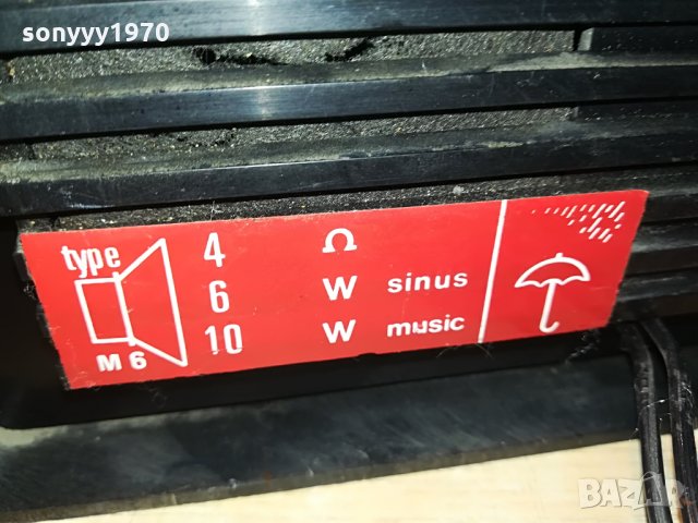 type m6-внос germany-2бр тонколони 0807211133, снимка 10 - Тонколони - 33459608