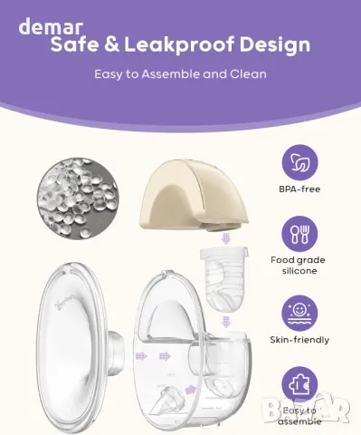 Електрическа помпа за кърма Nuliie S32, 4 режима, 9 нива (1 брой, светлокафяво), снимка 3 - Помпи за кърма - 49086039