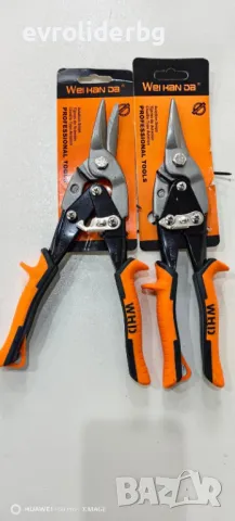 НОВО - ШОК ЦЕНА!!! НОЖИЦА ЗА ЛАМАРИНА 250ММ С PVC ИЗОЛАЦИЯ., снимка 6 - Други инструменти - 49253220