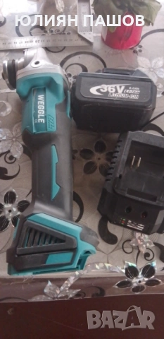 АКУМуЛАТОРНИ ИНСТРУМЕНТИ