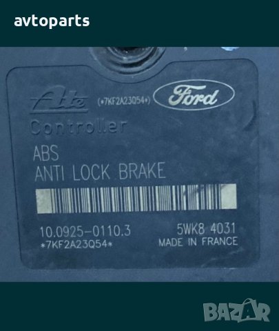 Ford focus 2002година 1.8tdci 115кс ABS, снимка 5 - Части - 40559219