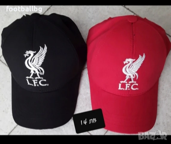 WIRTZ 7 ❤⚽️ детско юношески футболни екипи НОВО сезон 2025-26 година , снимка 8 - Футбол - 37939990