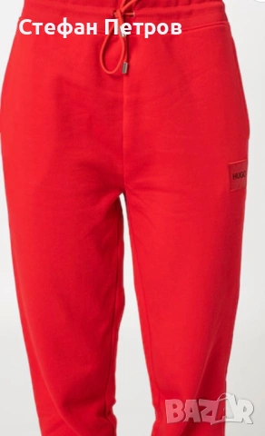 Hugo Dachibi S, снимка 4 - Спортни екипи - 53079719