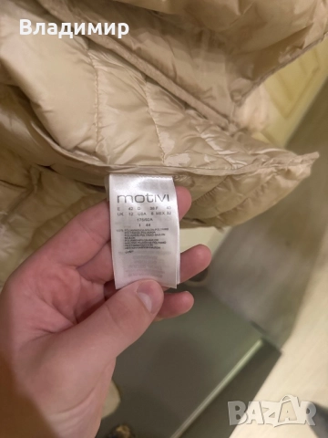 Дамско пухено яке Motivi – с качулка, снимка 4 - Якета - 52957652