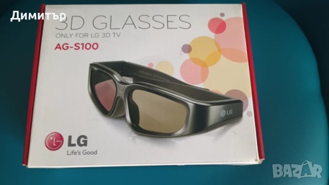 AG-S100 LG 3D GLASSES 3д очила, снимка 4 - Стойки, 3D очила, аксесоари - 51405963