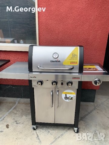 ТОП МОДЕЛ ЗА 2025г TRU-Infrared НОВО АМЕРИКАНСКО ИНОКСОВО БАРБЕКю НА ГАЗ, с 2 ГОДИНИ  ГАРАНЦИЯ.