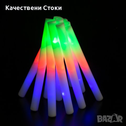 Цветен RGB LED светещ стик от пяна-парти стик, снимка 4 - Лед осветление - 43669869