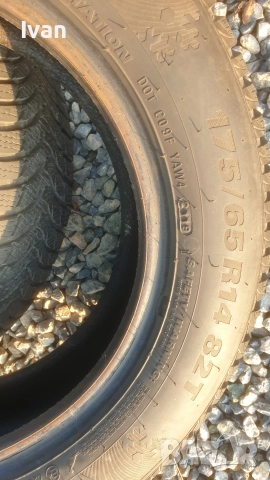 Зимни гуми 175 65 14 , снимка 14 - Гуми и джанти - 52765911