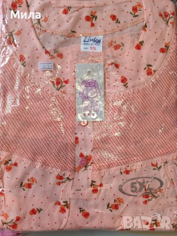 Дамска нощница , снимка 4 - Нощници - 52053471