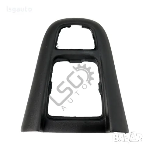 Лайсна около скоростен лост Opel Zafira Tourer C  ID: 141139