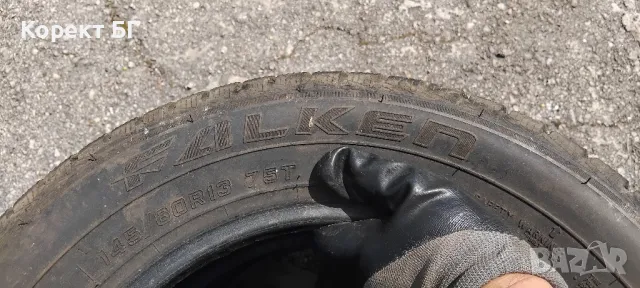 Гуми 145 80 13  Фалкен Falken 3 броя. Нов внос. Не са нови!, снимка 11 - Гуми и джанти - 50174040