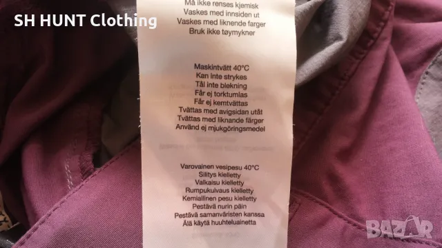 NEO MON DO Stretch Women Pants размер L дамски панталон с от части еластична материя - 791, снимка 17 - Панталони - 47389945