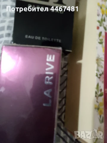 Козметика на едро , снимка 15 - Козметика за тяло - 50963727