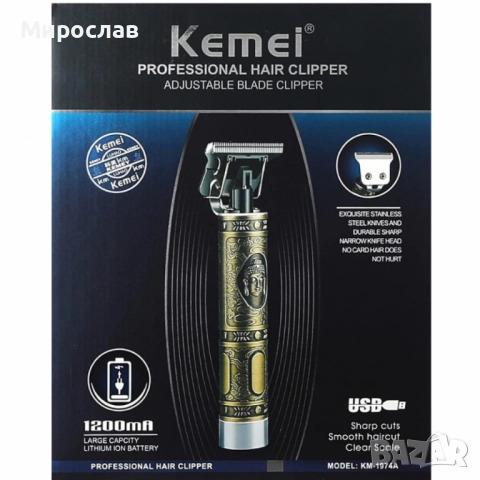 Тример за коса и брада Kemei KM-1974A, снимка 4 - Тримери - 52466915