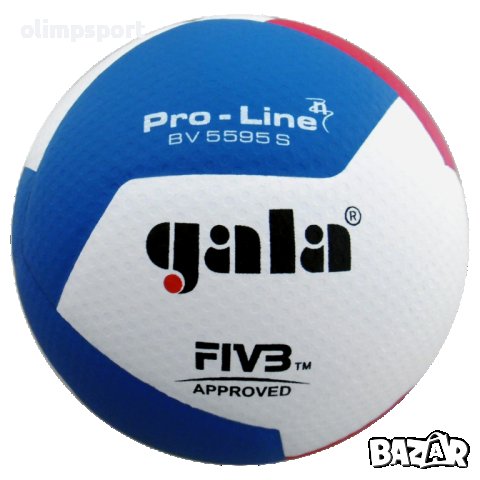 Волейболна топка Gala BV5595S PRO-LINE - 12  нова размер 5 стандартно тегло мачова топка​