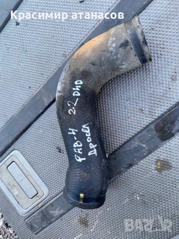 Маркуч дросел за Тойота Рав 4.2008г.2.2D-4D.136кс., снимка 3 - Части - 43442064