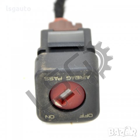 Бутон AIRBAG Citroen C4 (I)  C100421N-168