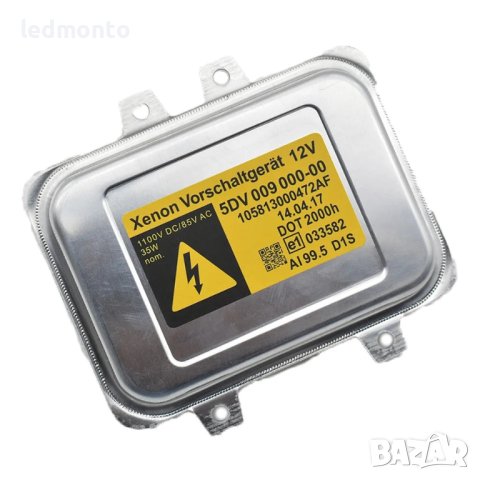Баласт модул 5DV00900 за BMW, Ford, Mercedes VW Audi ballast xsenon , снимка 3 - Части - 43946256