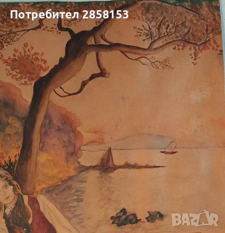 Картина акварел на художника Борис Георгиев, снимка 3 - Антикварни и старинни предмети - 42949280