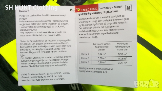 Bekken & Strom BERGSET WINTER TROUSERS Waterproof Breathable размер L зимен работен панталон W2-38 , снимка 11 - Панталони - 52001680