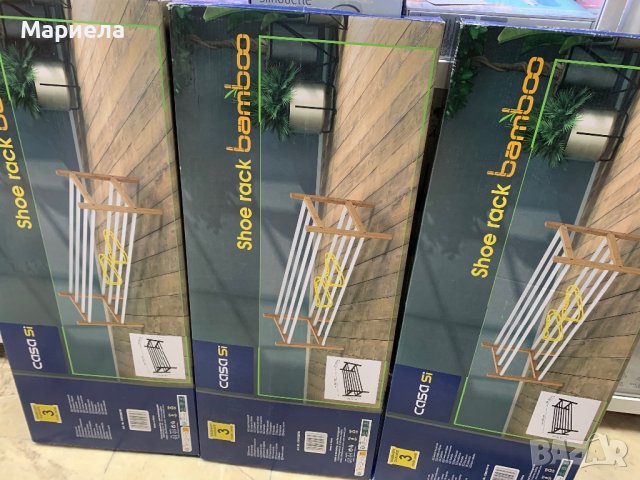Нова Етажерка за обувки с 2 рафта бамбукова / Стойка за обувки с 2 нива, снимка 3 - Други стоки за дома - 43746013