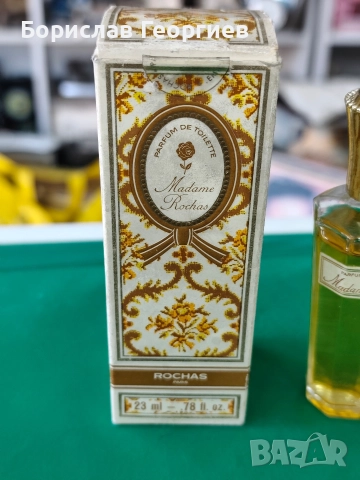 Ретро парфюм Madame Rochas, снимка 3 - Дамски парфюми - 52873940