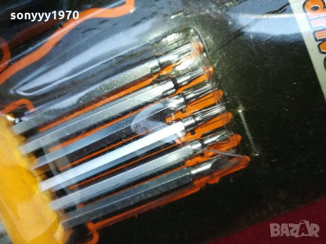 СПЕЦИАЛНИ ОТВЕРТКИ 1601220823, снимка 3 - Отвертки - 35450231