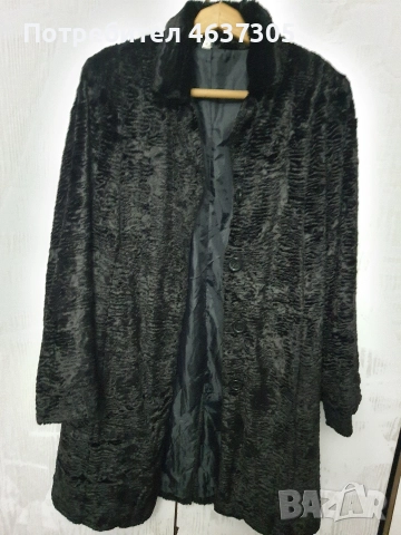 Зимно черно палто астраган