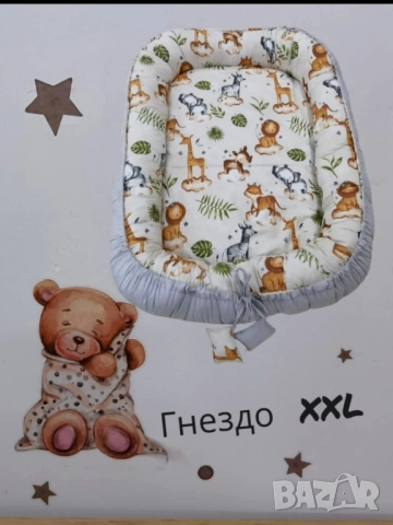 бебешко гнездо , снимка 7 - Бебешки легла и матраци - 52111684