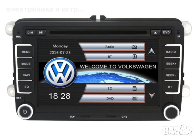Мултимедия Android за VW golf passat tiguan touran навигация андроид 