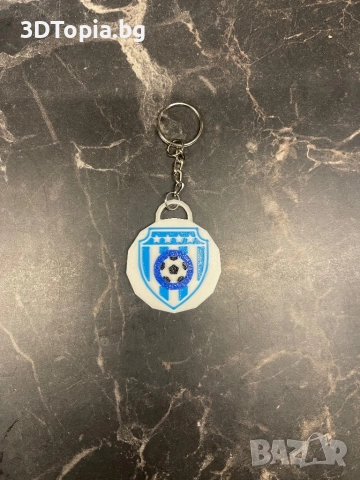 Черно море ключодържател