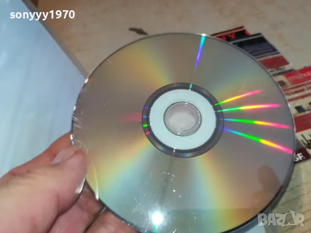 ПЛОДЧЕТАТА-ДВД 0403251034, снимка 13 - DVD филми - 49354812