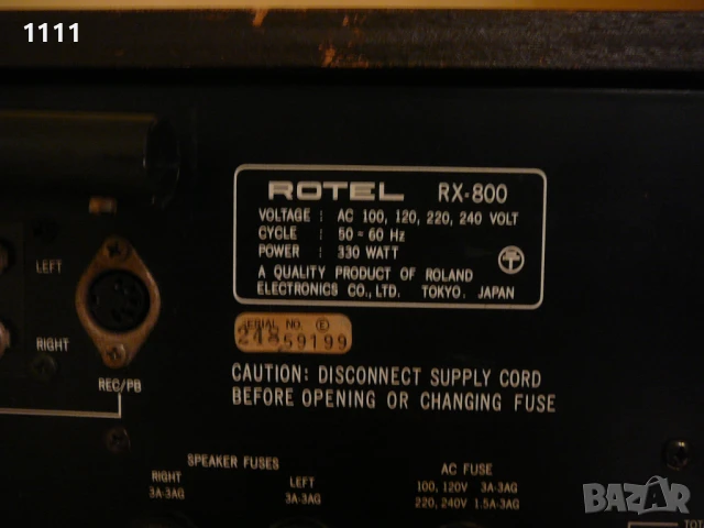 ROTEL RX-800, снимка 9 - Ресийвъри, усилватели, смесителни пултове - 51409776