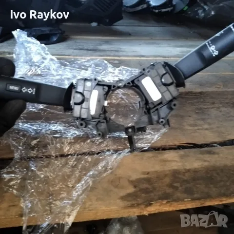 Лостчета мигачи , чистачки за Chevrolet Cruze 