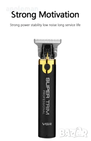 Машинка за подстригване тример VGR 082 Оригинал, снимка 4 - Машинки за подстригване - 48126247