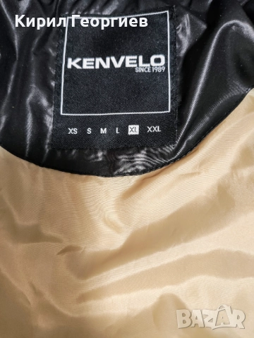 Красиво и топло яке Kenvelo, снимка 3 - Якета - 52548718